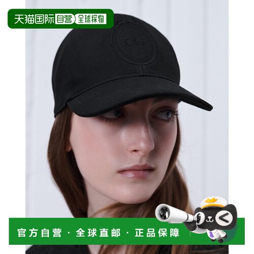 自营欧洲直邮Dior迪奥 D-Player Dior Medaillon女支付后1h可退