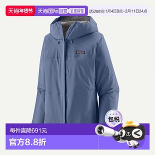 自营欧洲直邮PATAGONIA 女士Torrentshell 3L雨衣夹克