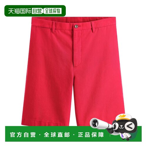 香港直邮CHRISTIAN DIOR 男士短裤 693C137A3131C30支付后1h可退