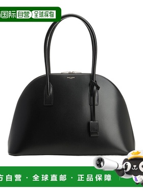 1h可退 香港直邮Saint Laurent SAC DE JOUR手提包 8212642ZA0W