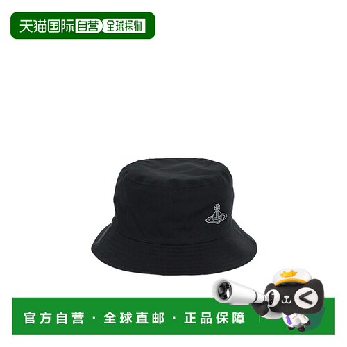 香港直邮Vivienne Westwood 徽标渔夫帽 81020009W00KTN401高级感