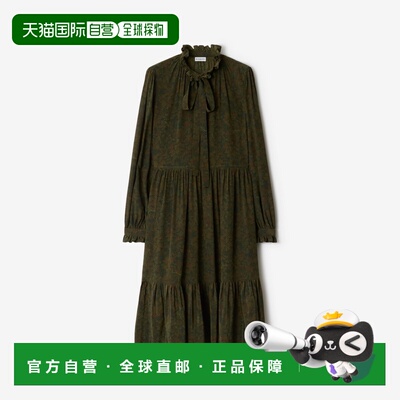 自营欧洲直邮Burberry博柏利 Foliage系列女士池水绿桑蚕丝长袖lo