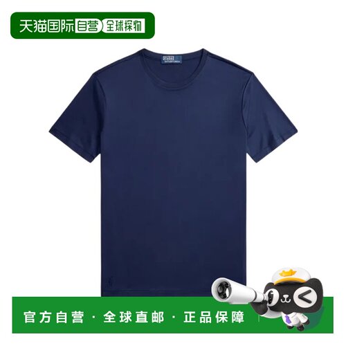 香港直邮polo ralph lauren 男士 圆领T恤 25FW短袖