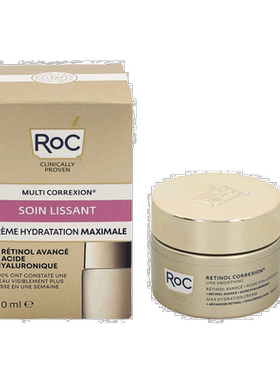 欧洲直邮ROC洛克乳霜面霜视黄醇温和补水保湿紧致50 g正品