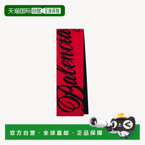 自营欧洲直邮Balenciaga巴黎世家 Big B男士红色/黑色羊毛围巾