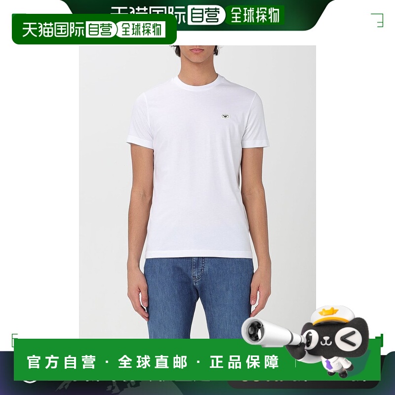 1h可退 香港直邮Emporio Armani 安普里奥 阿玛尼 男士 徽标T恤 8