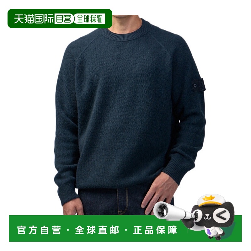 香港直邮Stone Island 长袖圆领毛衣 K2S155100078S00FF