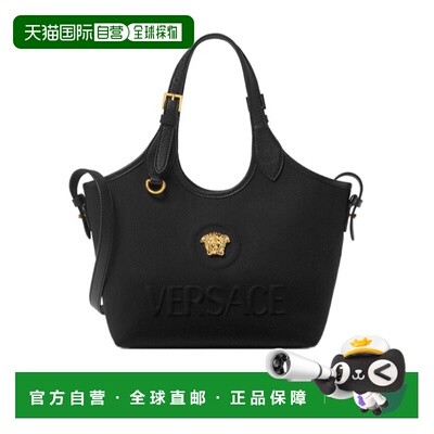 香港直邮Versace 双提手单肩包 10225851A030951B00V托特包手提包