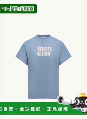 1h可退 欧洲直邮MONCLER 盟可睐 26春夏 K20938C0002889AUO714 女