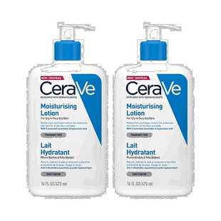 欧洲直邮Cerave适乐肤全天候保湿C乳473mlx2瓶装正品