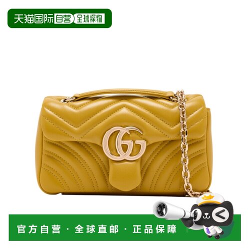 1h可退 香港直邮Gucci GG Marmont 小号单肩包 837280AAE38斜挎包