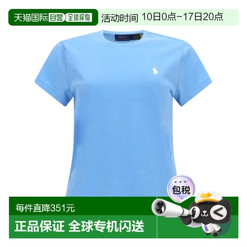 1h可退 香港直邮Ralph Lauren 短袖T恤 211B14605时尚圆领休闲