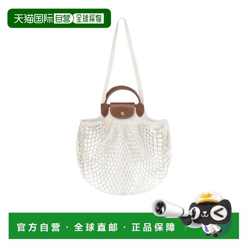 1h可退 香港直邮Longchamp Le Pliage Filet 镂空网袋单肩包 1012