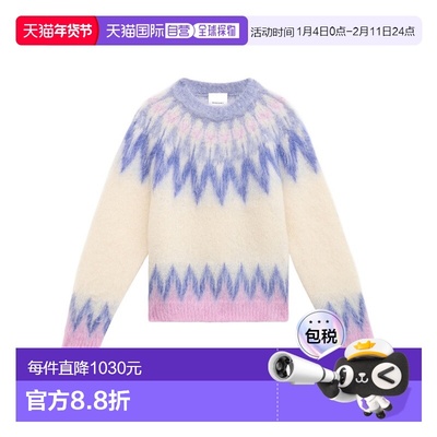 香港直邮Isabel Marant Nicolas 毛衣 PU0754HAB3L06H