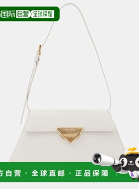 1h可退 香港直邮Prada 普拉达 女士 中号皮革肩包 white白色 舒适