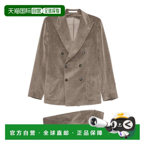 香港直邮TAGLIATORE 男士休闲套装 0200022SMC20K01F1131 SS2026