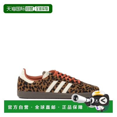 1h可退 香港直邮Adidas 男士 