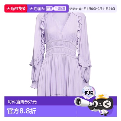 香港直邮Maje 女士 Special Occasion 连衣裙 purple紫色 舒适时