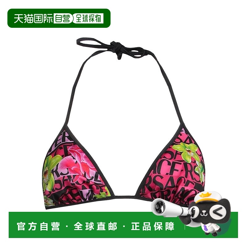 香港直邮versace 范思哲 女士 比基尼 black黑色 舒适时尚