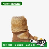 欧洲直邮FENDI Chic 2025 1h可退 年产品 After 系列 浅棕色