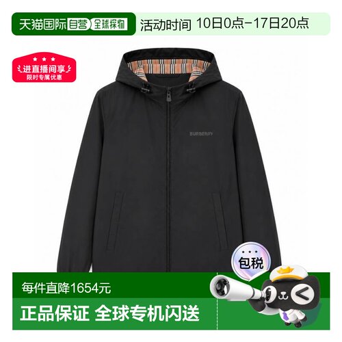 自营欧洲直邮Burberry/博柏利 男士黑色聚酯纤维字母印花连帽夹克
