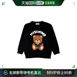 HMW00TLHE0960100 香港直邮Moschino 圆领卫衣