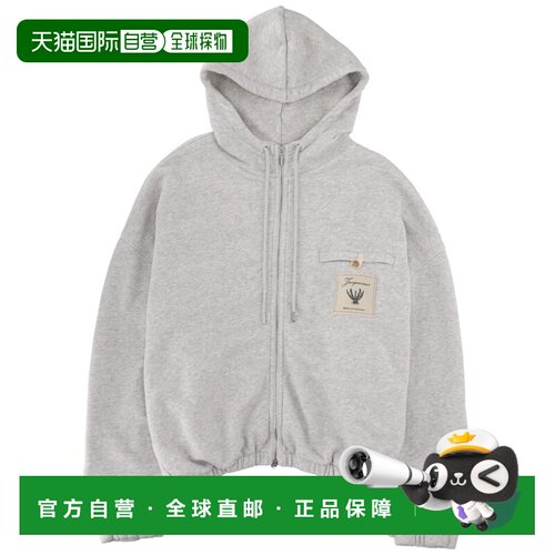 1h可退 香港直邮JACQUEMUS 男士针织衫 HOM00302AJ002629CI SS202