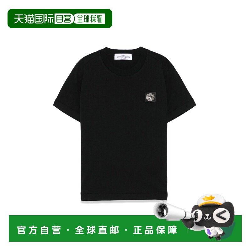 香港直邮Stone Island 石头岛 男童 CON 徽标T恤童装 2100002KS00
