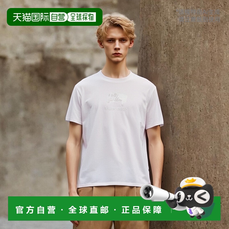 香港直邮Burberry 巴宝莉 男士 Polos T恤白色上衣 8072751博柏利