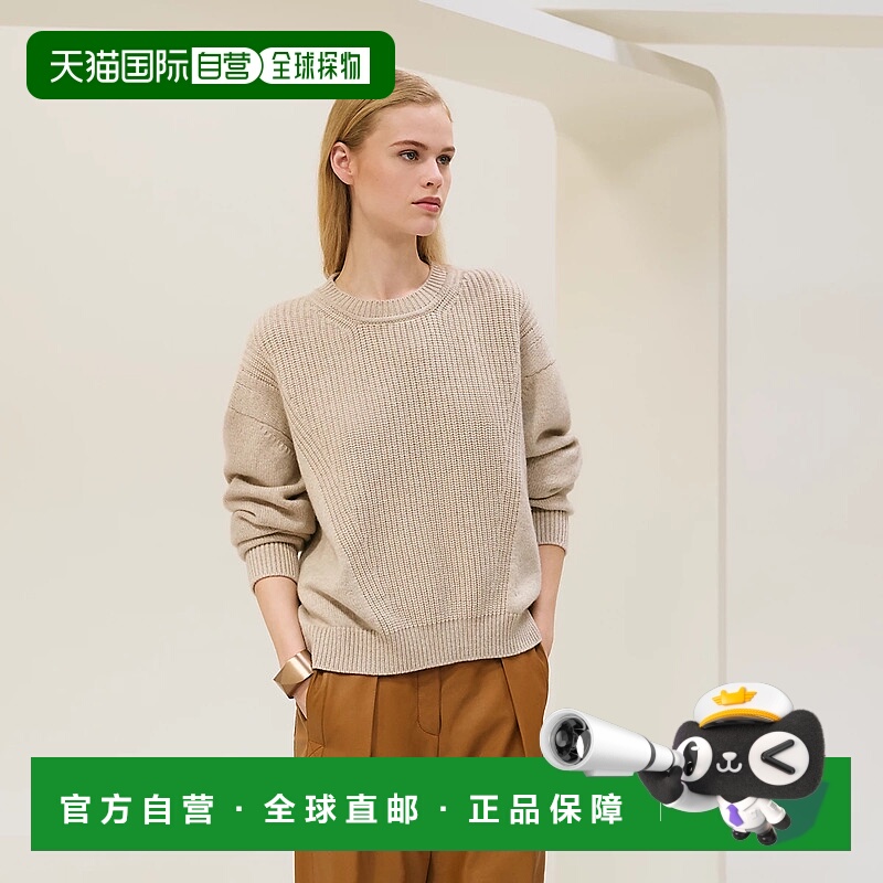 1h可退 欧洲直邮HERMES 爱马仕 25春夏 H4H2601D1MV 女士 针织衫