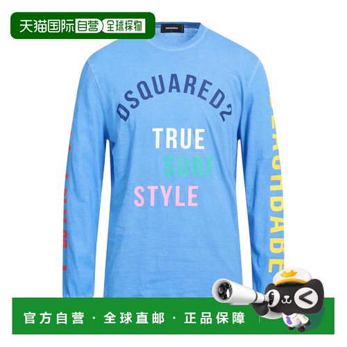 1h可退 香港直邮Dsquared2 二次方 男士 T恤 blue蓝色 舒适时尚