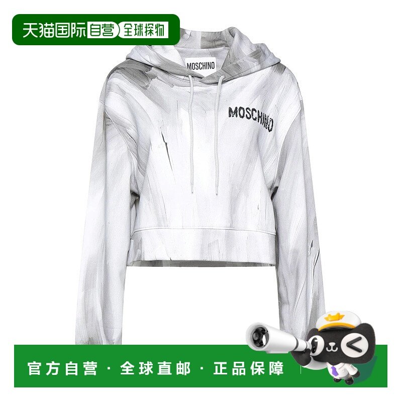 香港直邮Moschino 莫斯奇诺 女士 连帽卫衣 grey灰色 舒适时尚