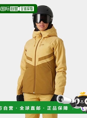 自营欧洲直邮Helly Hansen 女士沙黄色聚酰胺Edge3.0滑雪夹克