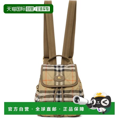 1h可退 香港直邮Burberry 巴宝莉 女士 驼色迷你 Horseshoe 双肩