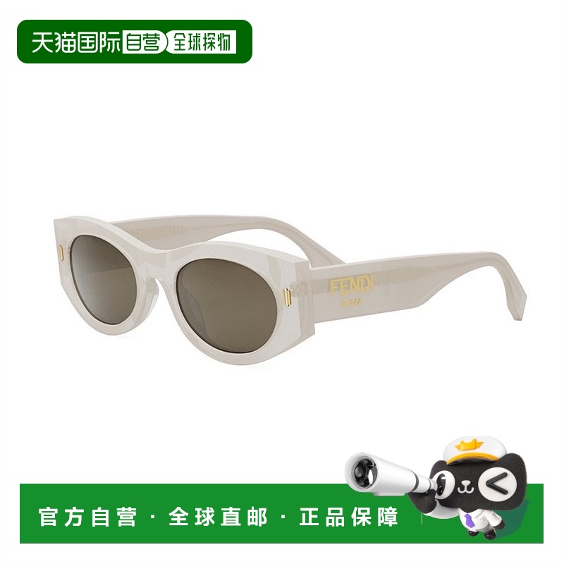 1h可退 香港直邮Fendi 芬迪 女士 Roma FE40125I 21E 太阳镜 FE40