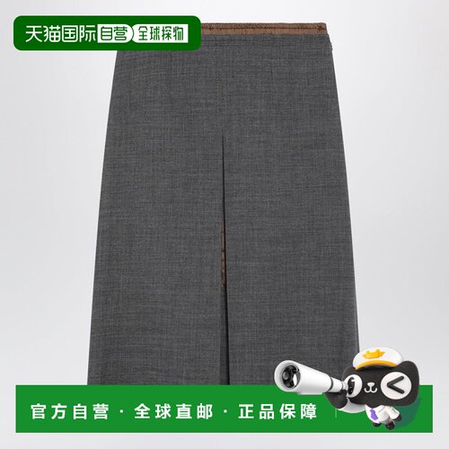 香港直邮Prada 普拉达 女士 石板色灰色羊毛半身裙 P10A8OOO6011F