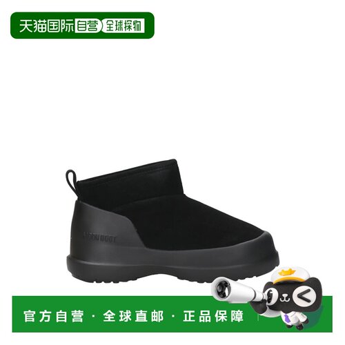 1h可退 香港直邮MOON BOOT 男士靴子 80D2480040N001BLACK AW2024
