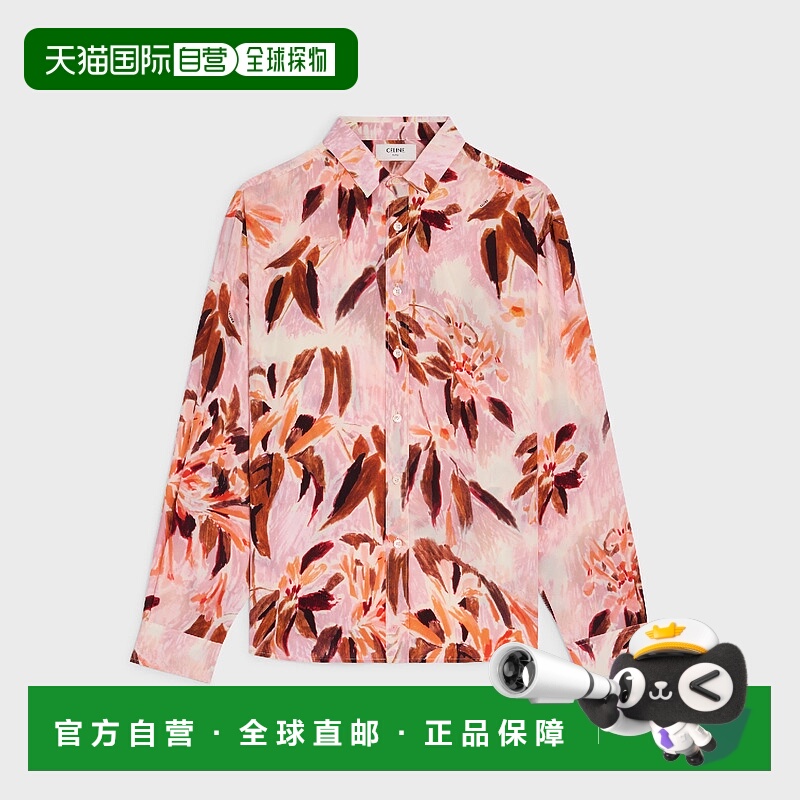 1h可退 欧洲直邮CELINE 赛琳 思琳 25秋冬 RC08I1158.GCK9 女士