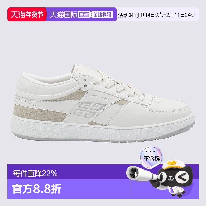 欧洲直邮givenchy 男士 时尚休闲鞋,流行男鞋,时尚休闲鞋,淘宝优惠券,粉丝福利购,淘宝优惠卷