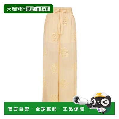 1h可退 香港直邮Zimmermann 花卉刺绣休闲裤 9166PRS244