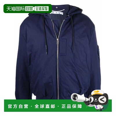 1h可退 香港直邮OFF-WHITE 男士夹克 OMEH037F21FAB0014500 AW202