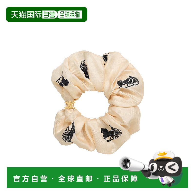 香港直邮Celine 徽标发圈 B103U2SIB.