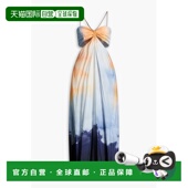 香港直邮Maje 女士 剪口印花梭织长款 1h可退 连衣裙 MFPRO04123IM
