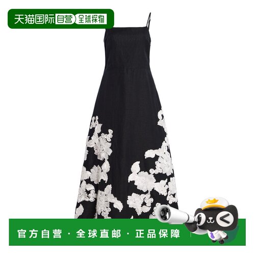 1h可退美国直邮Simkhai 女士 Annabella 亚麻饰带性感中长吊带连