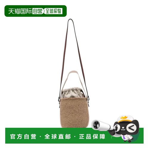 欧洲直邮chloe 女士 单肩包斜挎包