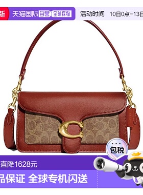 1h可退 香港直邮Coach蔻驰 女包包 徽标单肩包 CD324