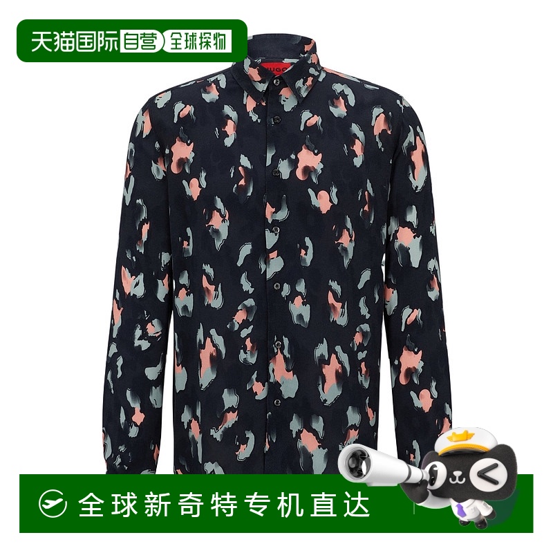 香港直邮Hugo Boss 长袖衬衫 50495863