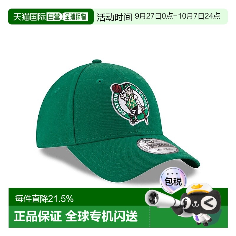 自营欧洲直邮NEW ERA 9FORTY系列儿童聚酯纤维鸭舌帽简约百搭新款