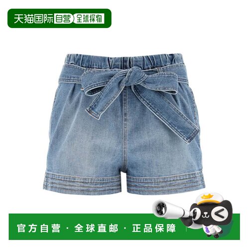 香港直邮STELLA MCCARTNEY 女士短裤 6D01073SPH064支付后1h可退