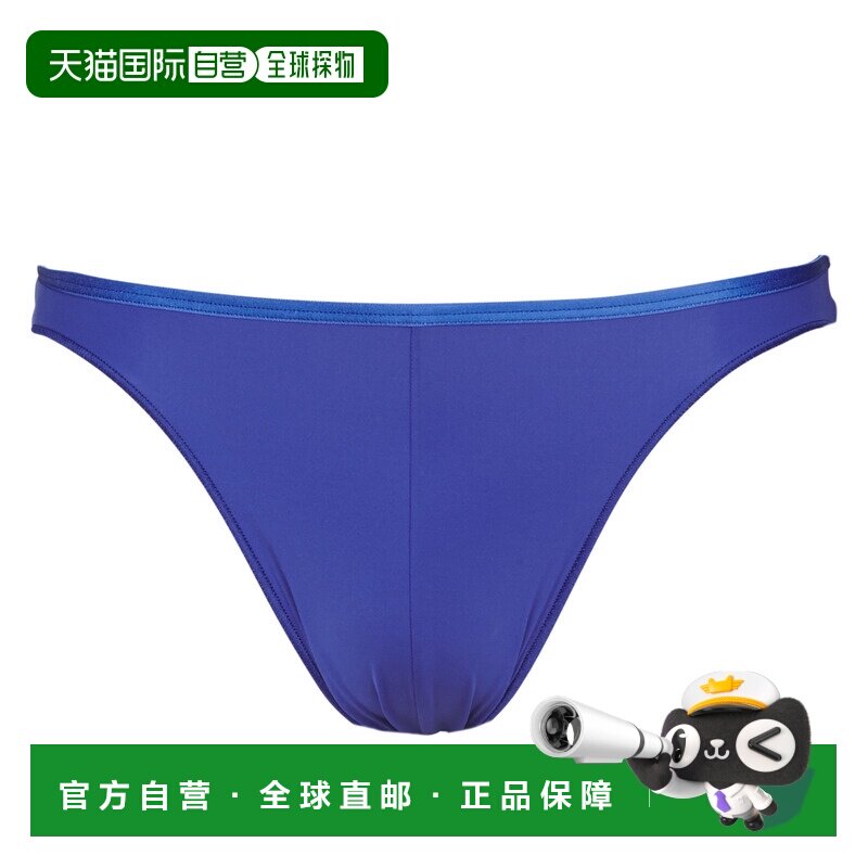 欧洲直邮Hom PLUMES MICRO BRIEF 男士内衣男士三角内裤 404756-